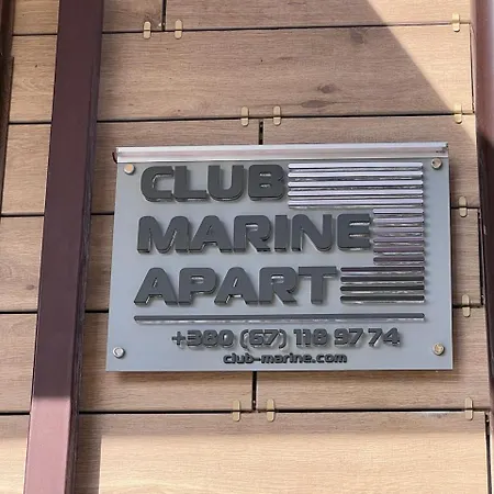 Club Marine